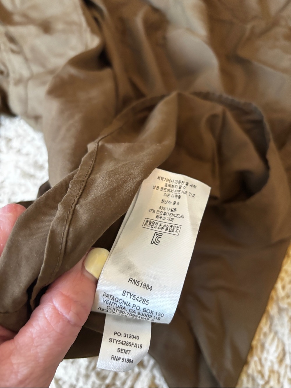 Patagonia Short Sleeve Utility Shirt - Olive camping hiking size men’s large - Picture 6 of 6
